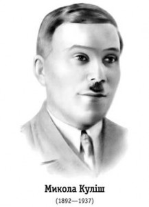 251-ukrlit9-t57-test.jpg