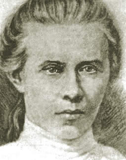 Ukr-lit-4-lesia-ukrainka1.jpg
