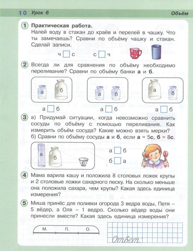 15-12-3.jpg