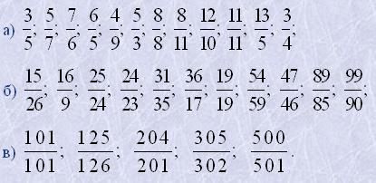 22222222-mat6.jpg
