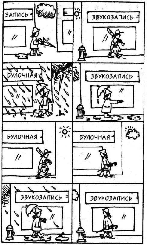 1.05-5.jpg