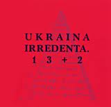 Irreden.jpeg