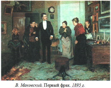 Rus9 4.jpg