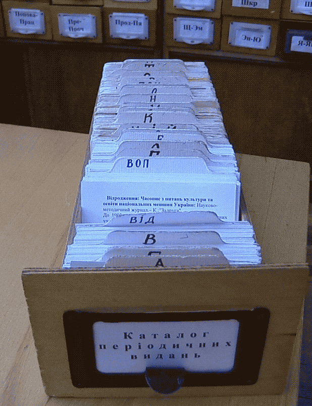 MatI-10-27.gif