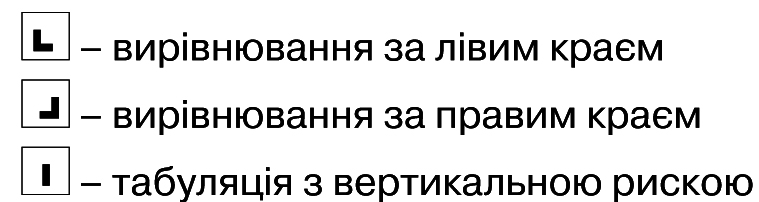 Инф1-1.jpg