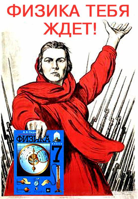 Файл:1 opcii okt2012-ch45.jpg