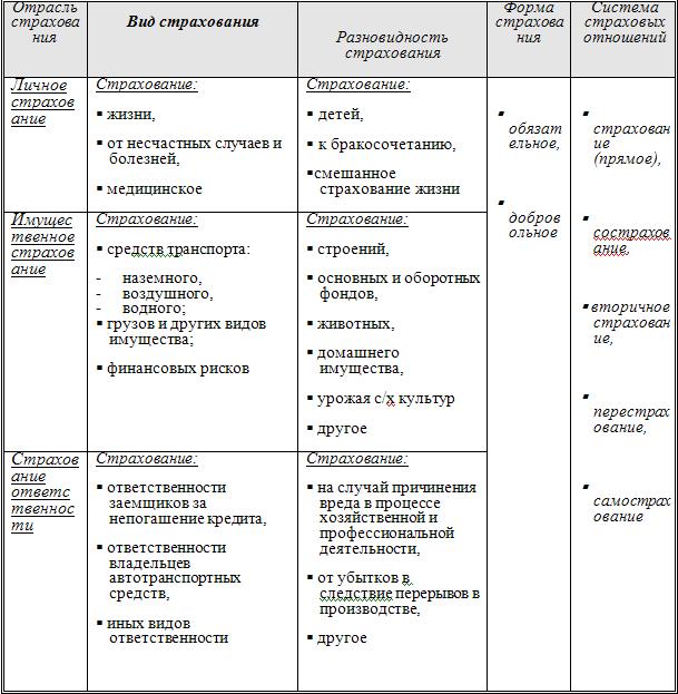 Qw290.jpg