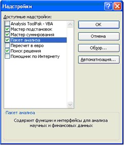 23.03-29.jpg