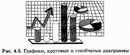 Informatika 8 102.jpg