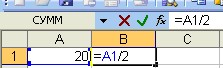 Файл:23.03-38.jpg