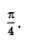 Alg215.jpg