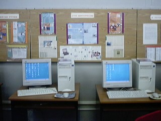 P2 1 class0084.jpg