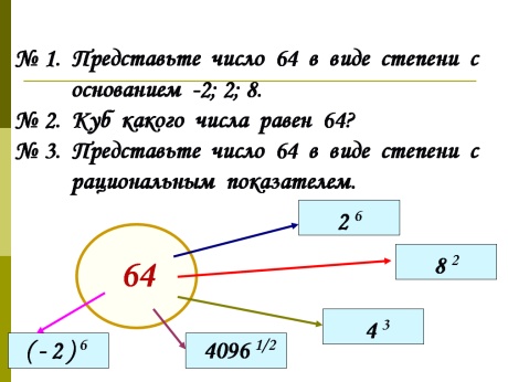 12-10-114.jpg