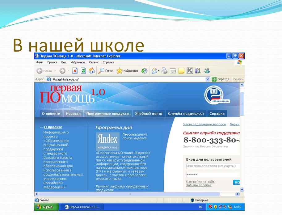 0603-8.jpg