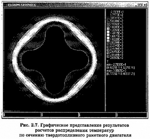 Informatika 9 52.jpg