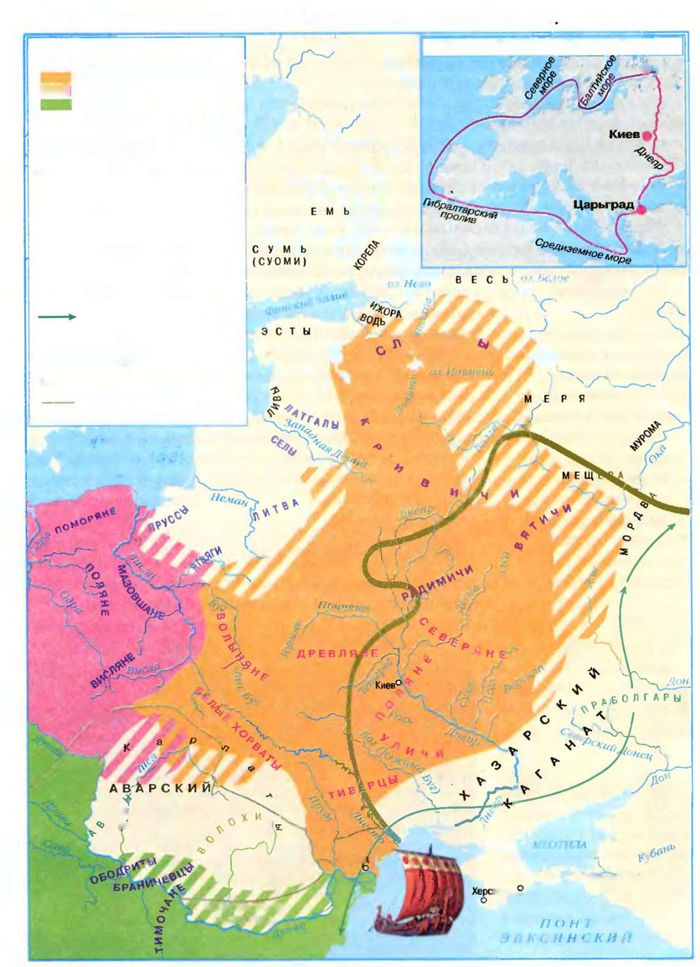 UstoriyaUkr7kl 13.jpg