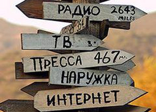 Реклама 3.jpg