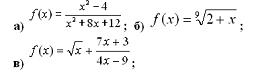 Form-mat10-21.jpg