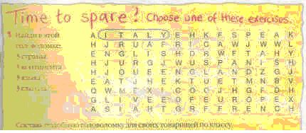 2-11-28.jpg