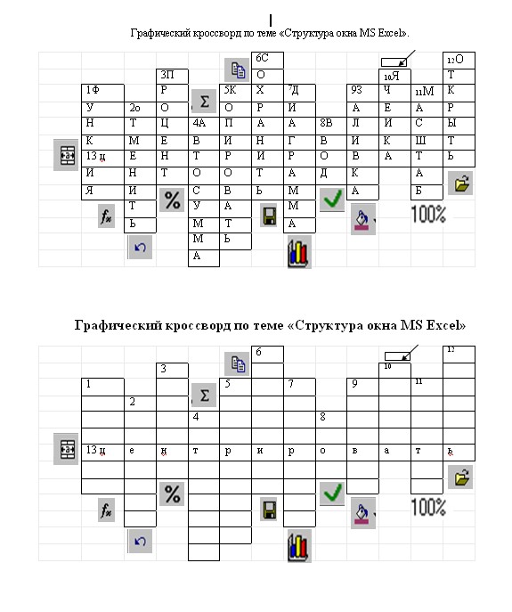 4.03-13.jpg
