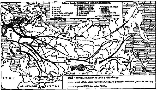 карта