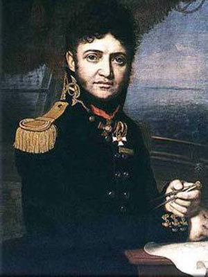 Юрій Лисянський