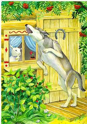 023-wolf-and-kids-color.jpeg