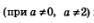 Qw438.jpg