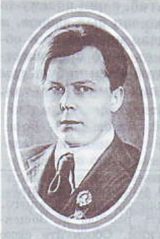 А. Т. Твардовский