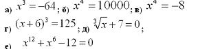 Form-mat10-22.jpg