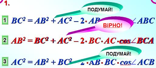Opciidekabrchebanuyk-47.jpg