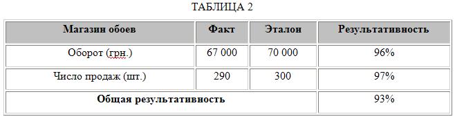 Qw45.jpg