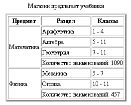 29.12-11.jpg