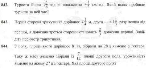 Asd218.jpg