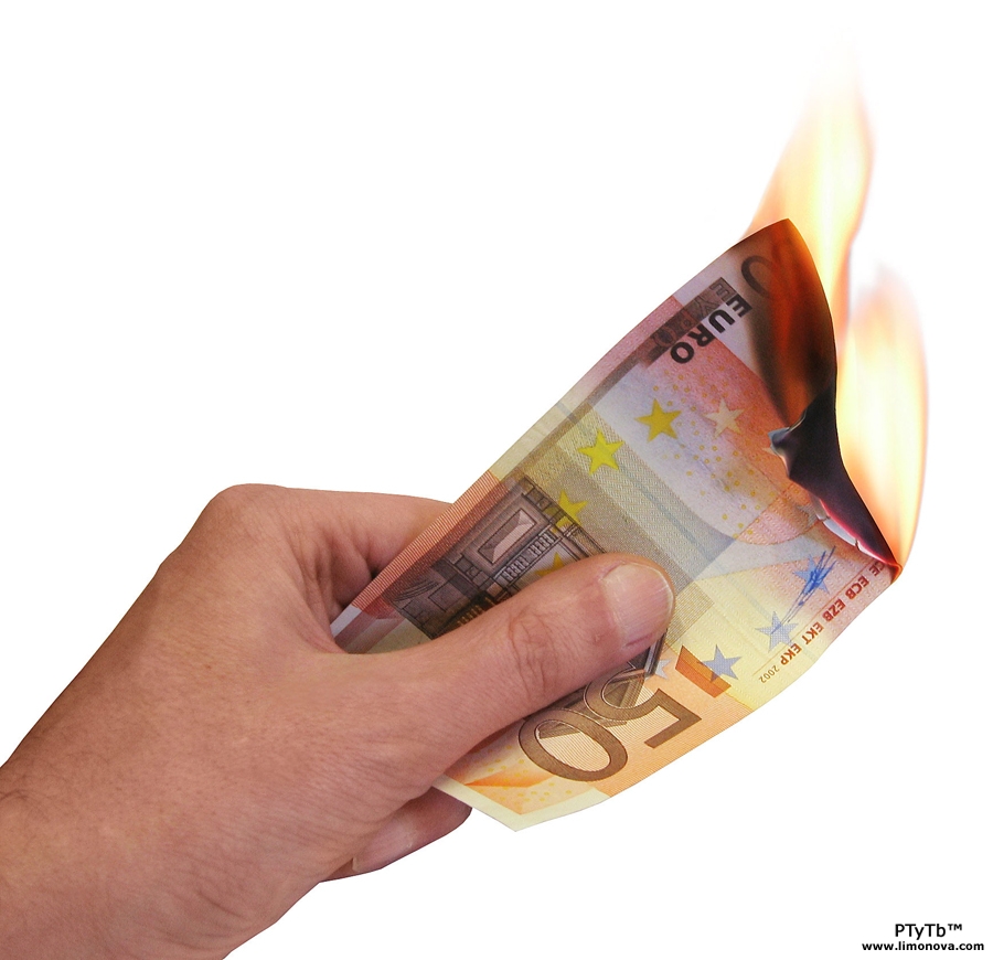 Файл:Moneys (17).jpg