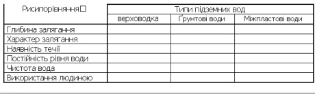 2 geo)2.jpg
