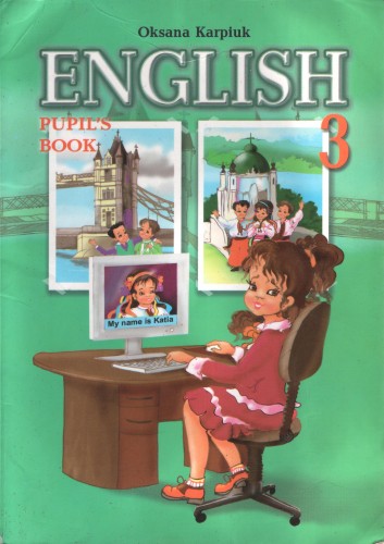 English. Pupil's Book. 3 клас