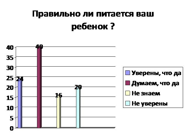 Opcii kniazeva 13.jpg