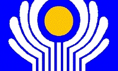 СНД