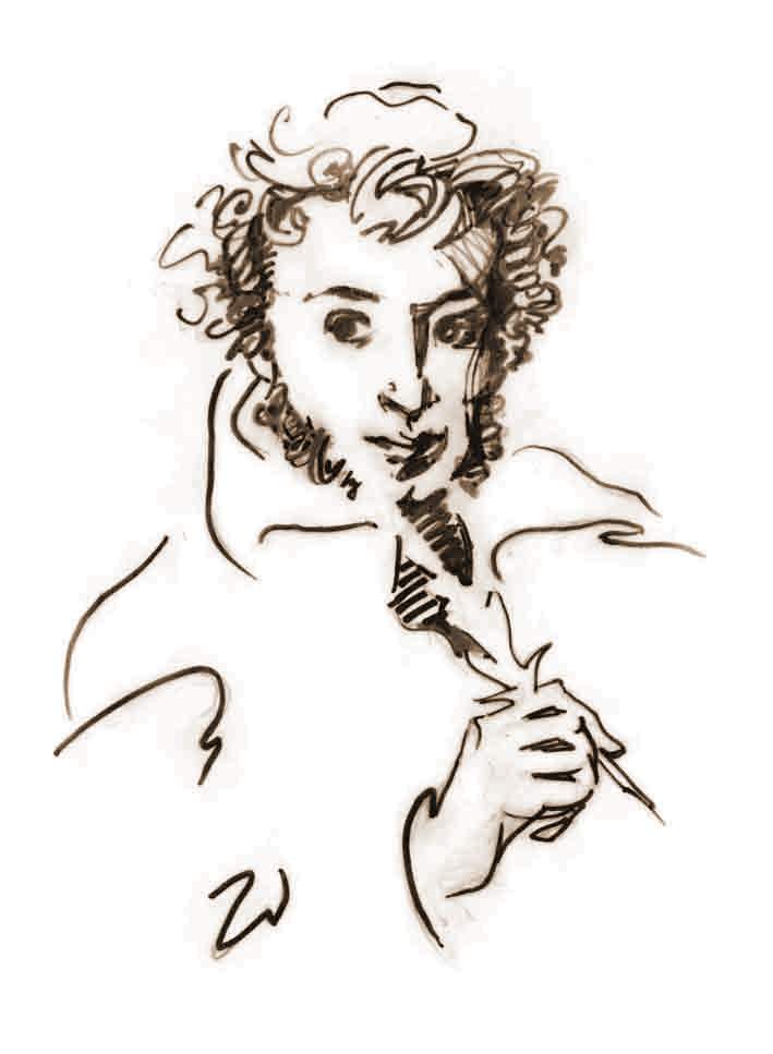 Pushkin-.jpg