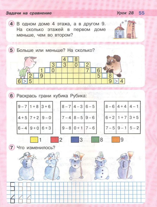 14-12-57.jpg