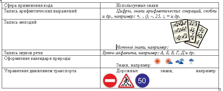 16-07-9.jpg