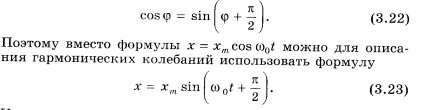 6.02-67.jpg