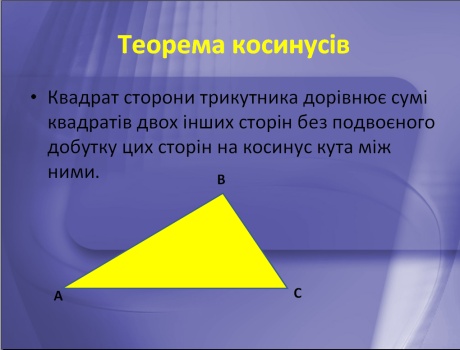 Alg1 3.jpg