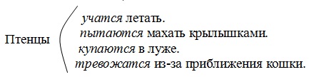 Rus25.jpg