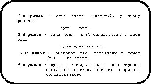 20-1-3jpg..jpg