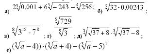 Form-mat10-23.jpg