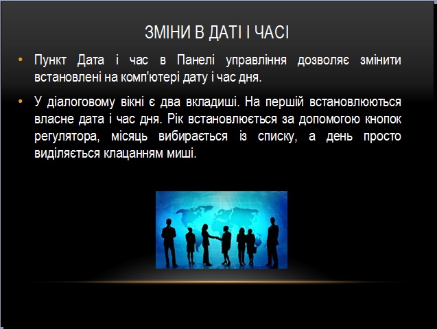 Jhgdl.jpg