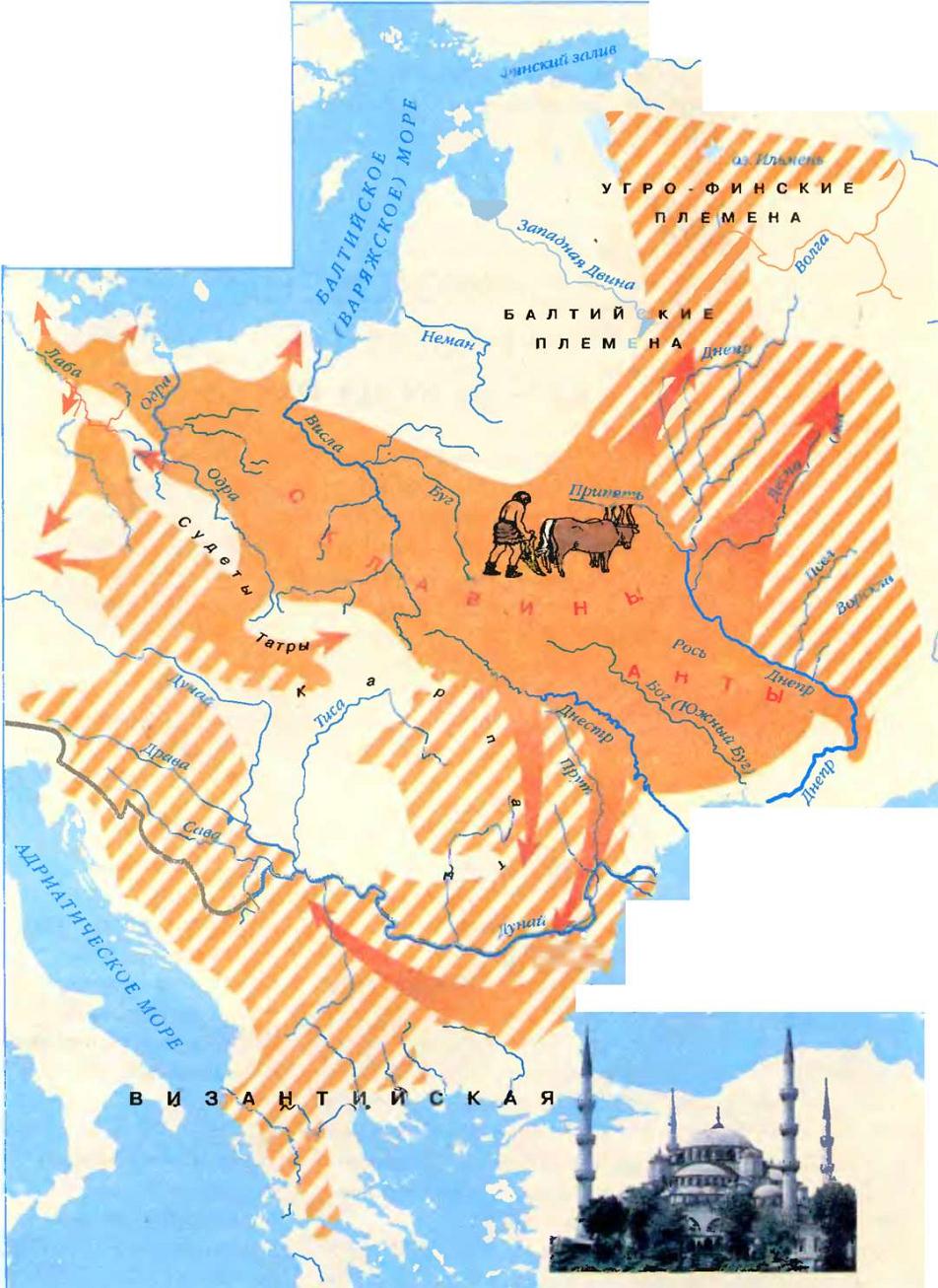 UstoriyaUkr7kl 10.jpg