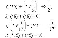 Asd10.jpg